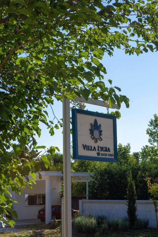 Villa Lygia Lygia  Eksteriør bilde